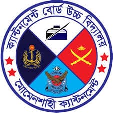 Cantonment Board High School Logo